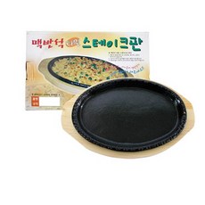 맥반석 타원스테이크판 생선 직화 철판 그릴 구이용팬, 단품