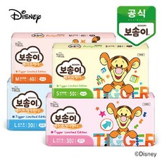 보솜이베이비케어