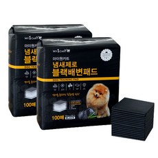 마이원카트 냄새 제로 숯 블랙 배변패드 (200매입) 애견 강아지 반려견 패드, 200매입