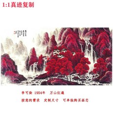 6f788cee030062e17be4e618e4d59c4ca49e917e8a2fa216b3ccb0520fcb.jpg