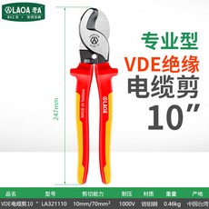 fe42c3e899e82702773d5b924f7e02b64ffd0a91f3bbfd8df93376ce75c3.jpg