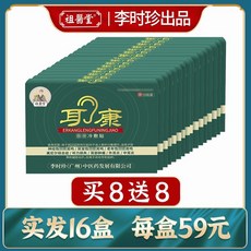 c0b711c5ab2a92598a5fc62393de6250c52fe60184540d18410a2a09d3e1.jpeg