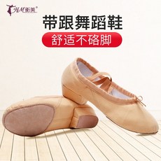 833b2cbf85daff269090bcaeb20b8a1810a508229b2be4a8e52857031a43.jpg