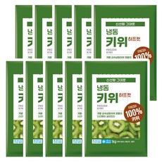 대상유통 냉동 키위 1kg x 10개
