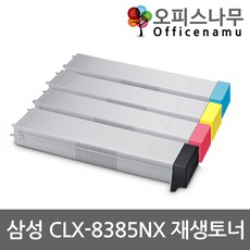 03038eef9b420be93c778369e5f597eed665db679e35cdf6ecdbc65db1f0.jpg