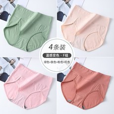 남자체형보정심리스