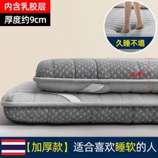 c258309afd1ef1446838dedeb7583f6f294d0d78e6dba0952ae7232bcafb.jpg