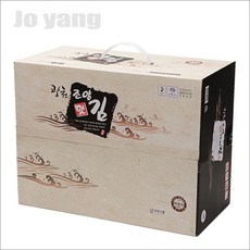 994790d8d7be7b52f67b36a51e7e34f0bdc53f56ea9e2d9363cf65dc1402.jpg