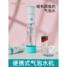 탄산수만드는기계