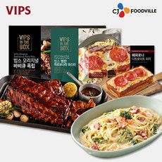 [VIPS] 빕스 오리지널 폭립 1개+명란 까르보나라 파스타 1개+피자 1개 COL01166, 125g, 1개