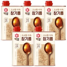 백설 진한 참기름, 500ml, 5개