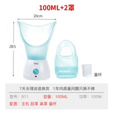 코훈증기