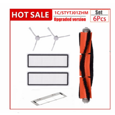 드리미f9소모품