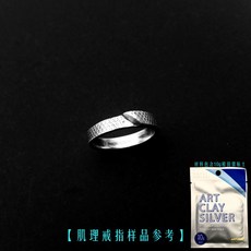 1aba2f6ef44f1e928f1b59b355fc89323319b5ba4575a692418a8d7a0b62.jpg