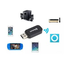 무선 블루투스 자동차 음악 리시버 어댑터 AUX USB 스테레오 음악 오디오 리시버 PC 컴퓨터 스피커용 블루, 02 Black