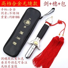 a3a3de31555b1ee0b0fa711602995dd9e56fb34fa402f5ed6e276c436475.jpeg
