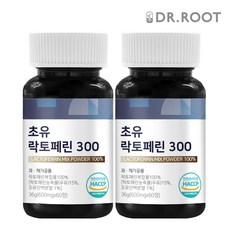 하카초유콜렉터