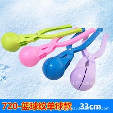 a2856bec30a11497388cd0fb301813ed06f2305e2ad211cb3e64613e2be6.jpg