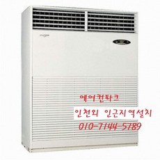 pq4500n9sf