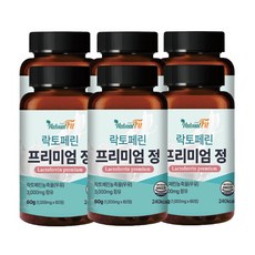 쥬비스카테킨450