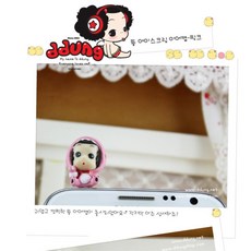 58d6a3ad975e543c1973d46f73b8c56781a1bfb6c8a610897cf23945cd68.jpg
