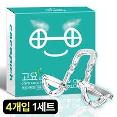 코코픽 비강확장기 코골이 완화 기구 ALL