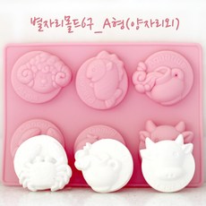 행성몰드