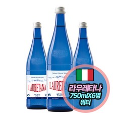 라우레타나 블루 천연광천수, 6개, 750ml