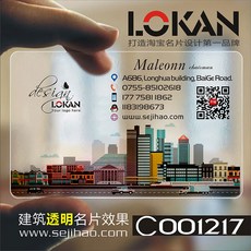9644c6eaa66eb697de3a6dd755be62e0ac3bb196186fafb49dde774b6e98.jpg