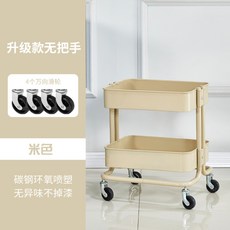 시술츄레이