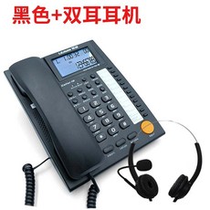 모텔전화기