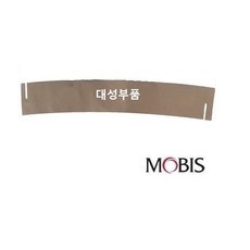 페이퍼패스