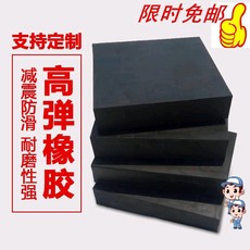 ce1582283cedece146d9866cfdcbd3f21521fe96d54576e4c4f5145a7079.jpg