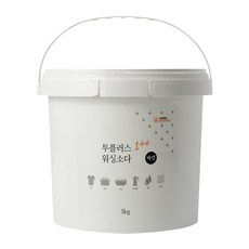 투플러스 워싱소다 대용량 3kg 버킷,...