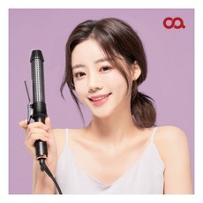 오아빗고데기