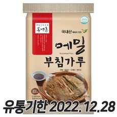 메밀부침가루 800g, 1개