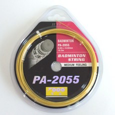 d4a91e69f5d87bfa68edf0877f48432184d48bff92668e234122f466d3d0.jpg