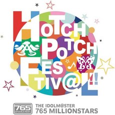 아이돌마스터 765 MILLION ALLSTARS 블루레이 DVD MILLIONSTARS HOTCHPOTCH FESTIVAL LIVE GOTTANIBOX 완전 생산