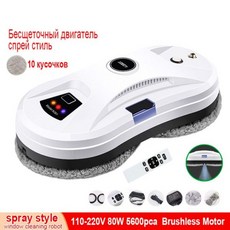 폴레드흡착식판