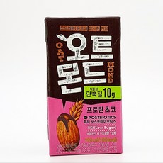 오트몬드 프로틴 초코 190ml 안동