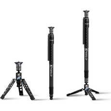 SIRUI SVM145 Rapid Monopod with feat 57 Professional 카본 파이버 카메라 모노포드 OneStep High Adjustment DSLR