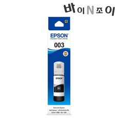 엡손t03y6704색(정품) TOP01