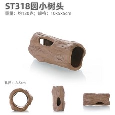 애완동물 어항 장식 새우 도자기 보라색 모래 숨기기 집 번식 장, 9.318, A.as picture, 1개