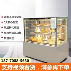 케잌쇼케이스