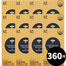 프로폴리스 필름 필름형 닥터필 프로폴리스 이뮨 호주산 총 360매, 12개, 7g
