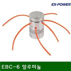 7dd2bed895a62a2318e00bd545181d9ef31391be0b831cbe2f20e0a1a95a.jpg