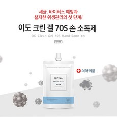 IFPINA 이도 클린 겔70S 손소독제 리필 300ml 손세정제, 10개