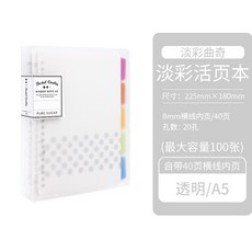 e639b9b95be2e0c0551f83cd9ca8ba86705efc2abc8938cd86542b2cb5fb.jpg