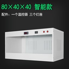 4be31a6879c4ff1c324a405f21ed55db90962c05a1cfb607401c212d1841.jpg
