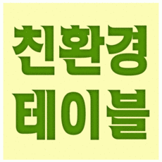 ad40edcad48ed6e37b963fada8951c183c05dd056c183e7e0d4edb58f2df.png